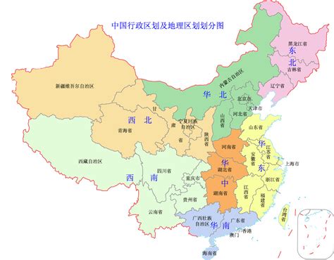 中華人民共和國省份